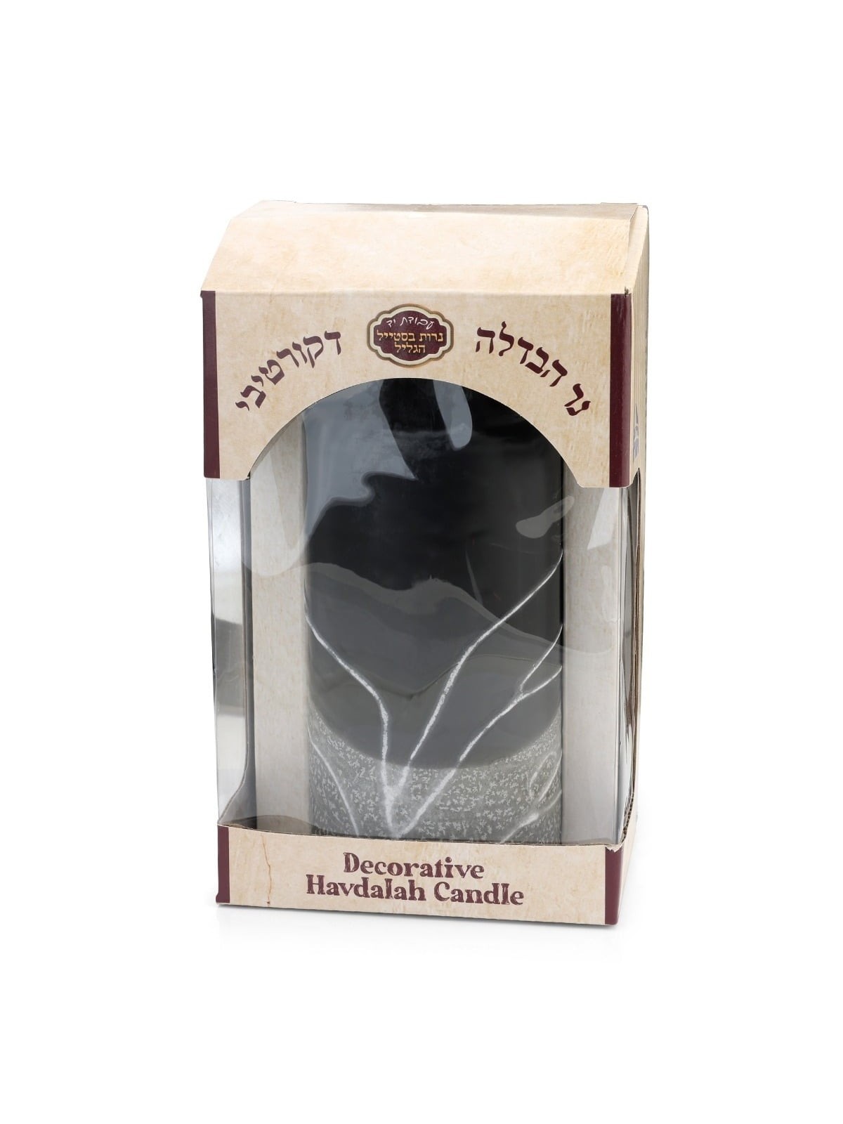 Large Havdalah Pillar Candle